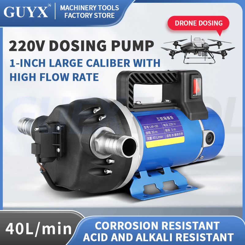 Mini Peristaltic Pump 12V - 12V/48-60V/220V Drone Dosing Pump High Pressure
