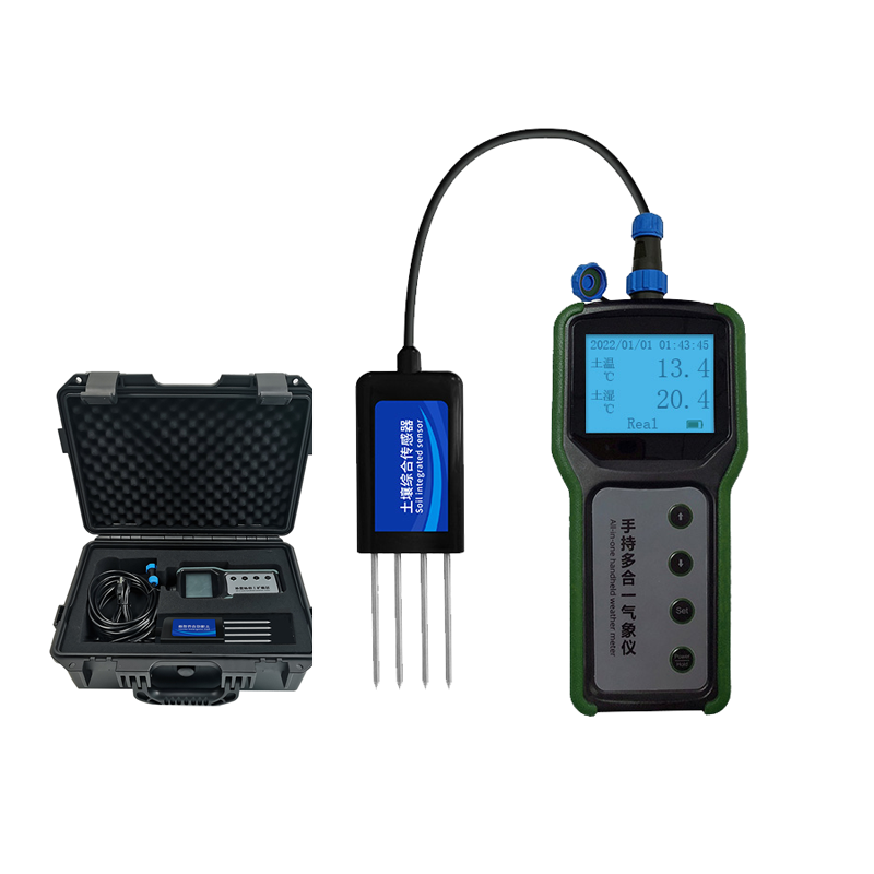 Test Instruments - Agricultural Portable 7 in 1 Soil
