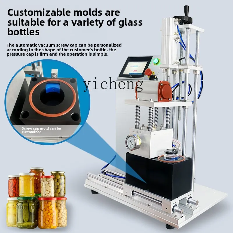 Food Packaging Capping Machine - Packaging review and price