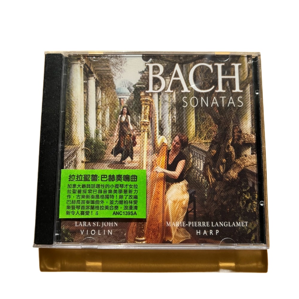 Brand New Sealed Baroque Violi - Test Instruments review and price