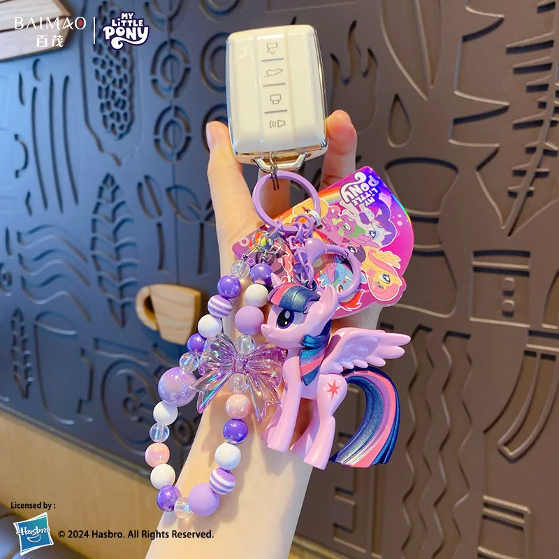 Hasbro My Little Pony Beaded K - Packaging review and price