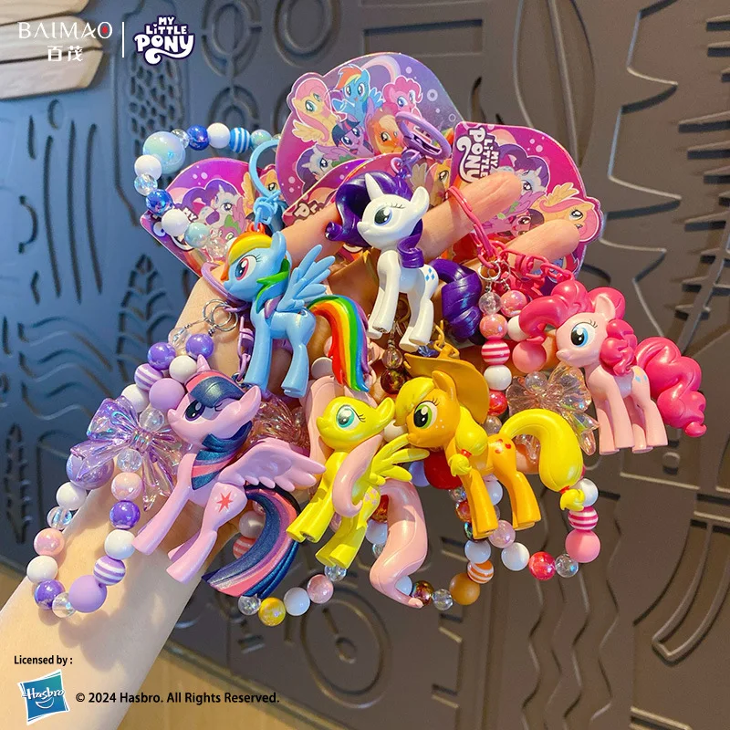 Hasbro My Little Pony Beaded K - Packaging review and price