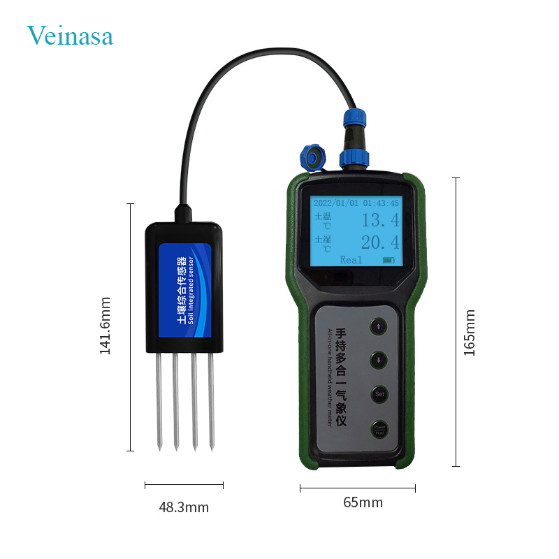 Agricultural Portable 7 in 1 S - Test Instruments review and price